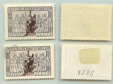 Russia USSR 1971 SC 3858 Z 3940 MNH and used . e8785