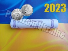 Ukraine Umlaufm&uuml;nze 2 Griwna UAH 2023 in einer Bankrolle 50 UNC M&uuml;nzen