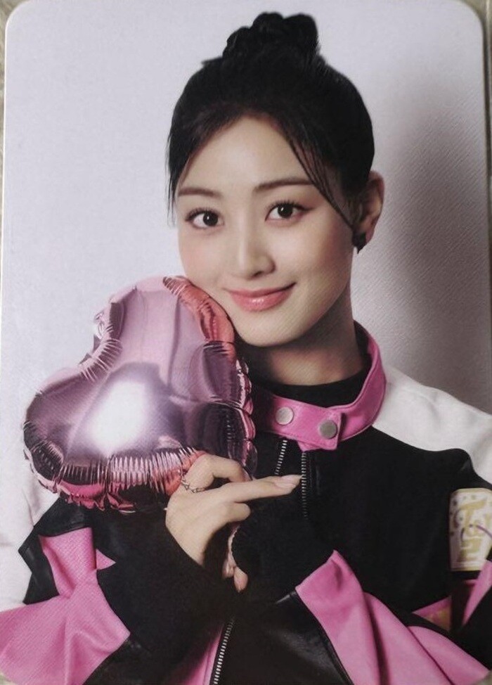 TWICE SEASON'S GREETINGS 2024 CIRCUIT24 FC ONCE JAPAN OFFICIAL
