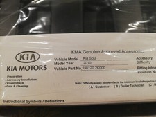 Cargo Logic Tray - Kia U8120-2k000 2010-2013 Kia Soul Plastic Blocks Cubes