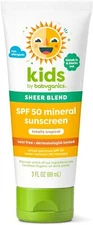Babyganics SPF 50 Mineral Sunscreen Lotion, UVA UVB Protection,  3 oz
