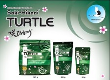 Hikari Saki turtle food sticks aquatic floating feeding diet pellet M vitamin