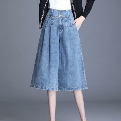 Jeans Simply Be Cropped Trousers Women Wide Leg Jeans Pants