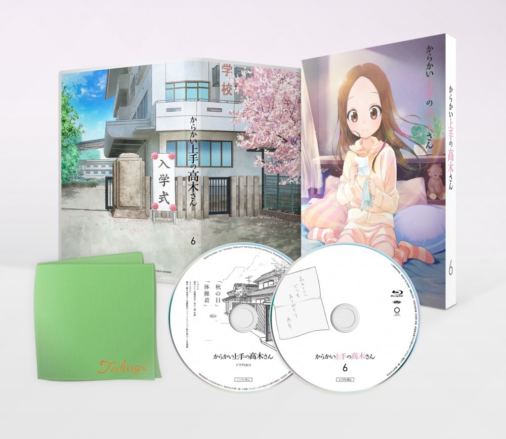 Teasing Master Takagi-san Vol.6 Blu-ray Drama CD Handkerchief