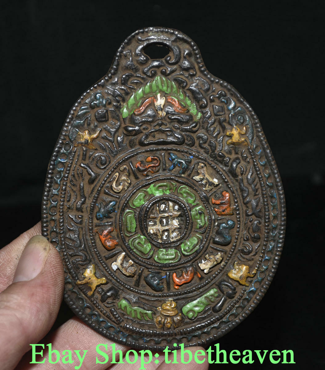 Picture 3 of 5