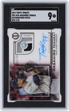 Topps Announces Plans for First Masahiro Tanaka Yankees Cards 22