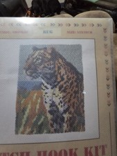 LATCH HOOK RUG KIT TIGER 52 X 38 CM  IN CARRYING CASE W/ HANDLE TOOL INCL.