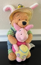 Disney Store Easter Stacking Pooh  Piglet Spring Bean Bag Plush Toy