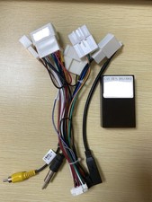 Car Stereo Radio Power Wiring Harness for Toyota Tundra Prado FJ Cruiser JBL AMP