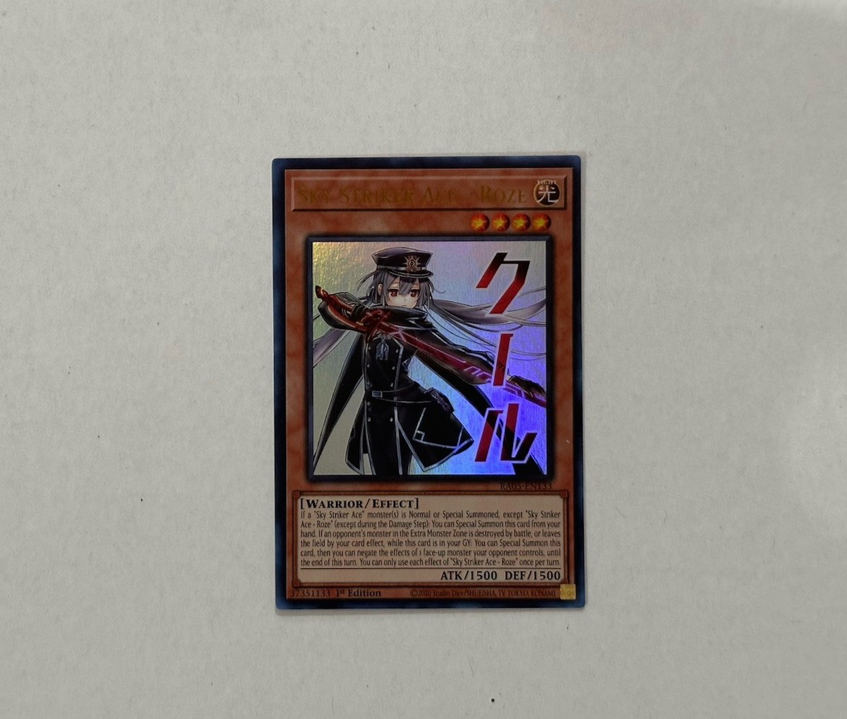 YuGiOh! Sky Striker Ace - Roze RA05-EN133 STAMPED ART Rarity 5