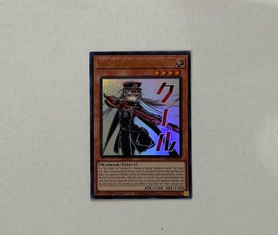 YuGiOh! Sky Striker Ace - Roze RA05-EN133 STAMPED ART Rarity 5
