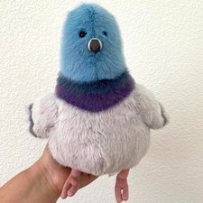 Sold Out Jellycat Strutton Pigeon