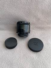 Helios 44-2 58mm f2 Soviet Bokeh portrait Lens DSLR M42 Mount USSR