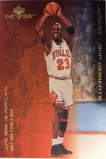 Chiago Bulls 1999-00 Upper Deck MVP Jordan's MVP Moments Michael Jordan #MJ10