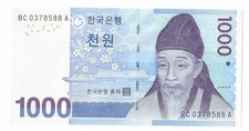South Korea, 1000 won, ND (2007), P-54, UNC