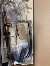 Brizo 64975LF-PGLHP Odin Bar Faucet, Touch On/Off, Arc Spout, Gold, No Handle