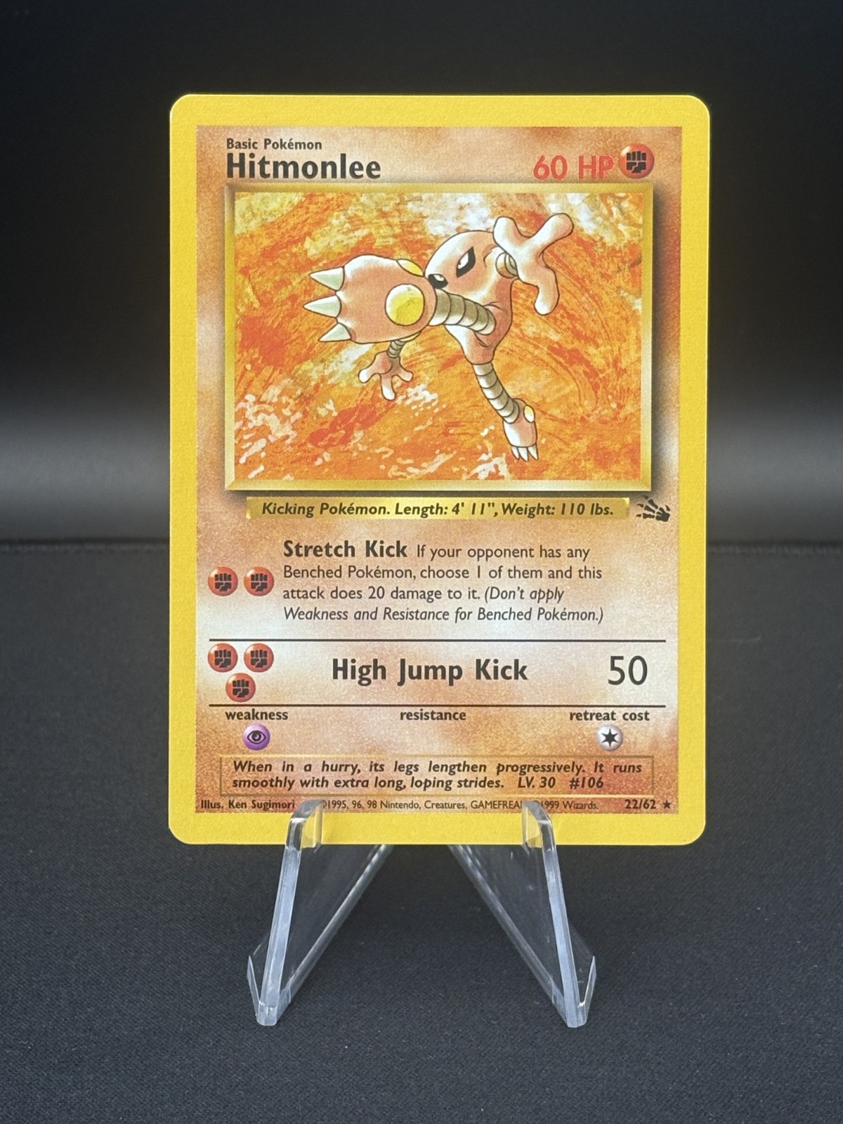 Hitmonlee 22/62 - Fossil - NM