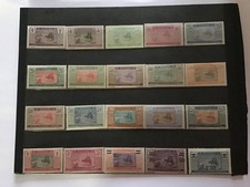 Mauritanie:Lot de 40 timbres neuf/mh/mlh*.tb 2 scans voir description.
