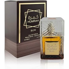 Brand New Humrah Buni Fragrance Inspired By Khamrah Quhwa Dubai