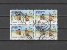 KENYA , 1985 , 43rd INTL EUCHARISTIC CONG. ,  BLOCK OF 4 3sh , USED , CV$6