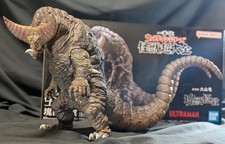 Gomora Bullet Extreme Ichiban Kuji Monster Super Complete Soft Vinyl 283692