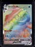 2020 Pokemon SWSH Champion's Path Drednaw VM #075/073