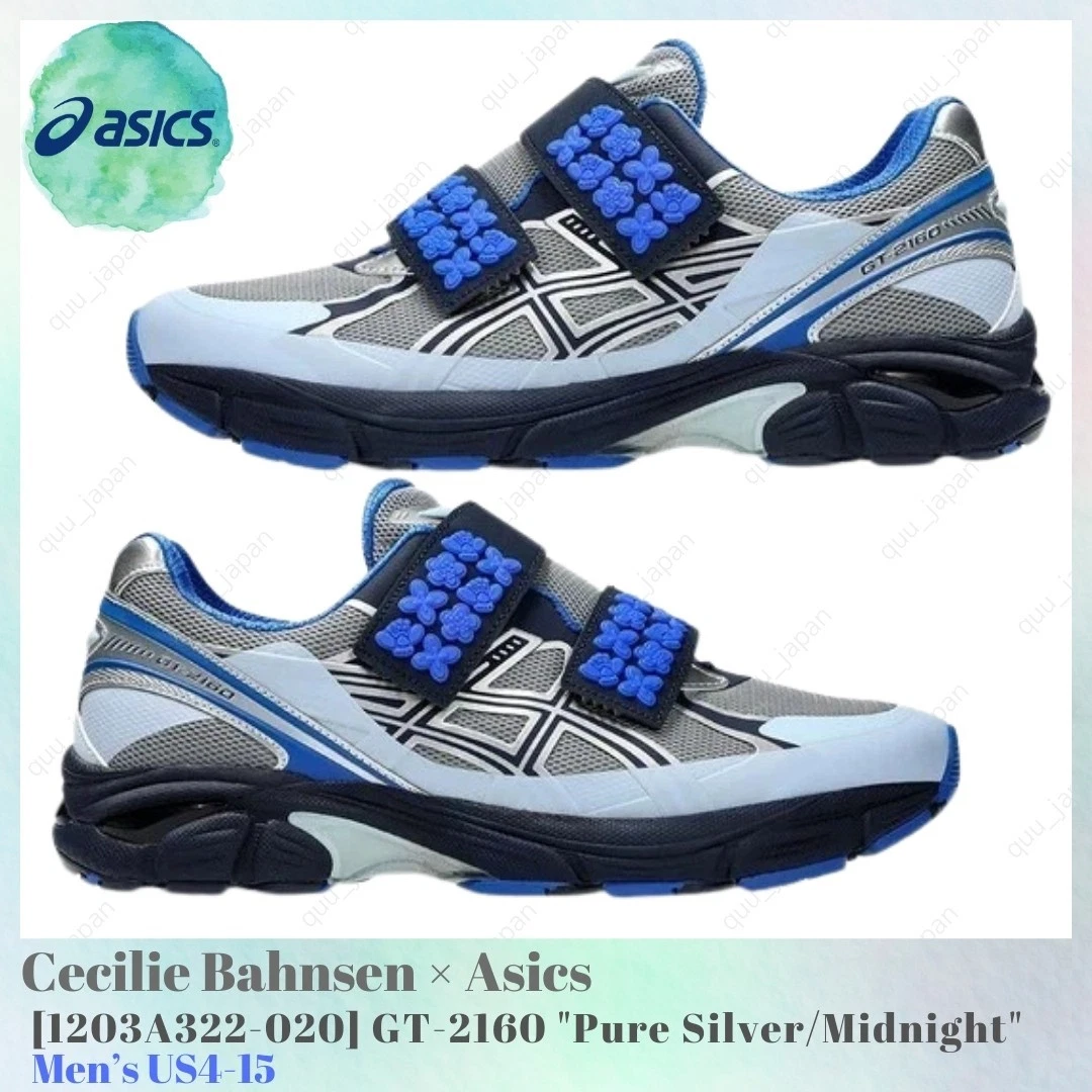 Cecilie Bahnsen x ASICS GT 2160 Midnight for Sale | Authenticity