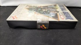 KONAMI MSX Game: METAL GEAR