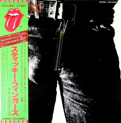 稀少UKオリジナル初回Sticky Fingersストーンズレコード Rolling Stones ローリング・ストーンズ/Sticky Fingers UK