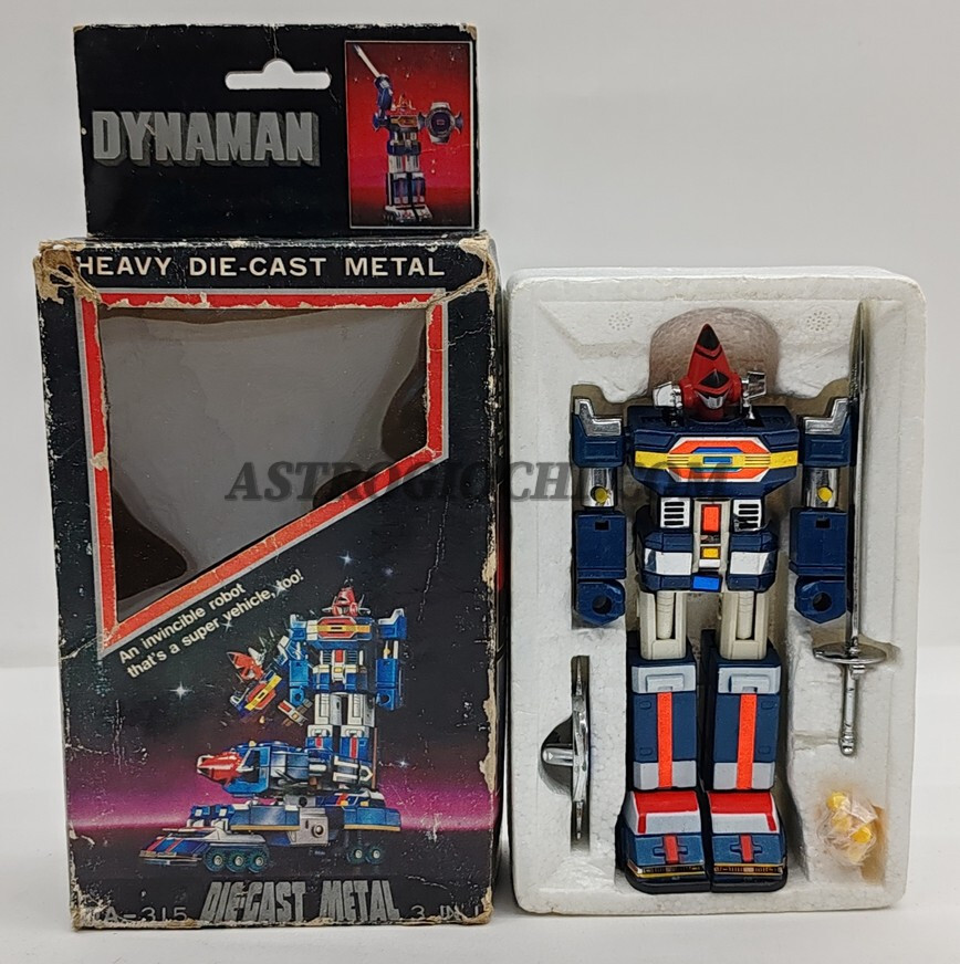 その他 1980s Dynaman heavy die-cast l DYNAMAN ROBOT DIECAST METAL VINTAGE '80 NEW IN BOX | eBay