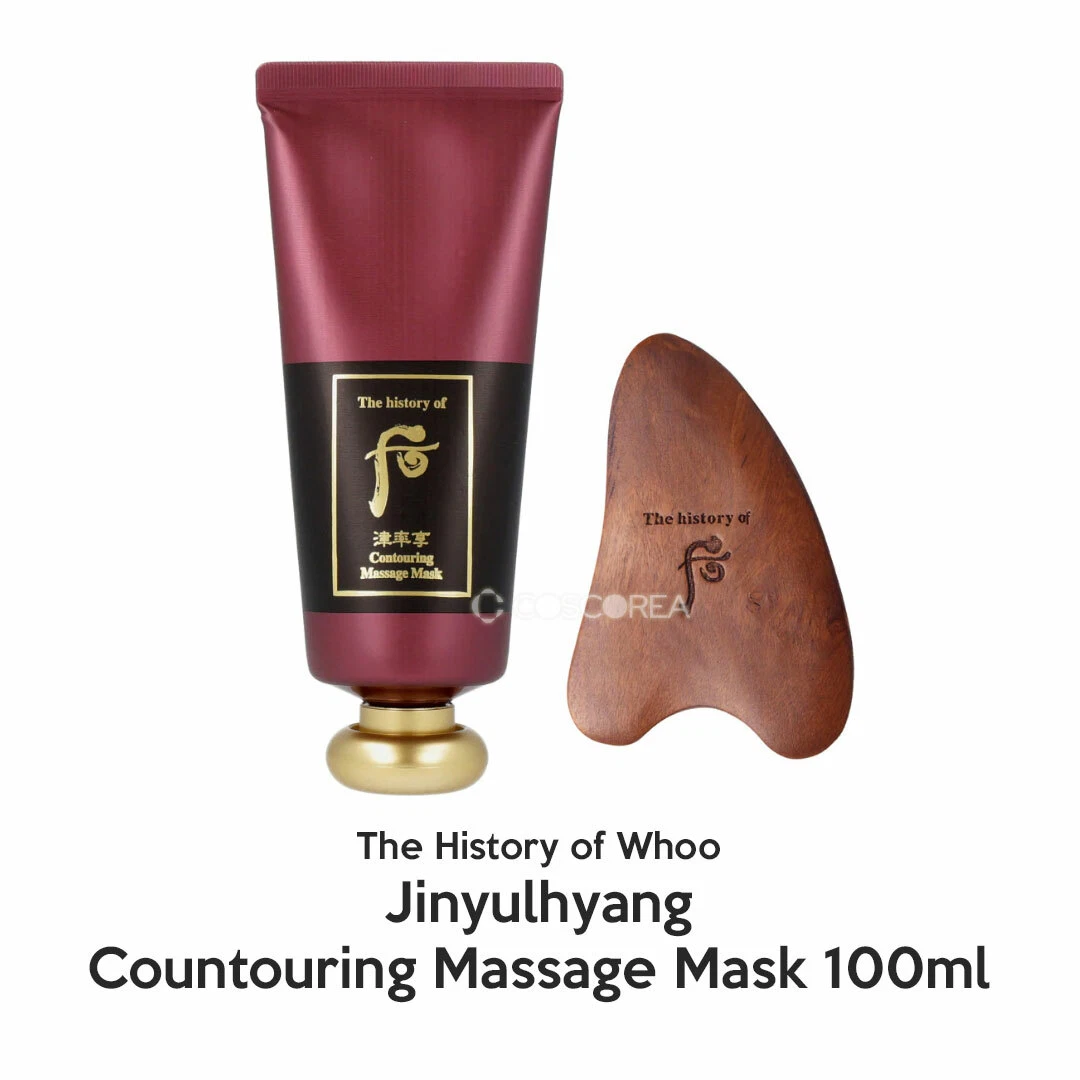 The History Of Whoo Jinyulhyang Contouring Massage Pack 100ml New
