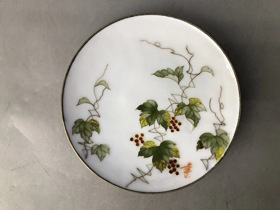 Y8255 PLATO Cloisonne Plato Decorativo Firmado Caja Japón Antiguo Interior Decoración Foto 2 de 4