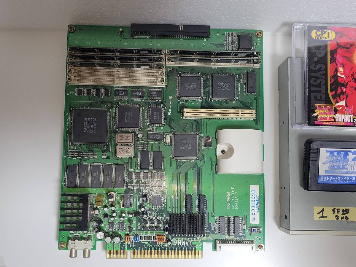 Darksoft Street Fighter III CPS3 Multi Ultra BIOS 3 3rd Darksoft Street Fighter III CPS3 Multi Ultra BIOS 3 3rd