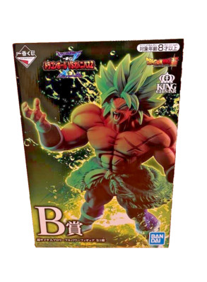 Dragon Ball figure Broly Full Power Ichiban Kuji VS Omnibus Z Prize B from JAPAN