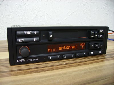 Bmw reverse rds