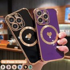 For iPhone 14 13 15 Pro Max 12 11 ShockProof Magnetic Heart Magsafe Case Cover