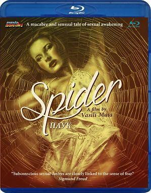 Spider (Blu-ray)