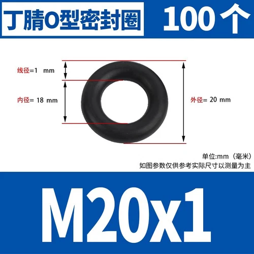 Waterproof Rubber Sealing Ring Gasket Nitrile Oil Seal High Temperature Resist A - Picture 33 of 184