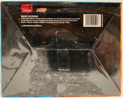 2006 BANDAI NARUTO CURSE OF THE SAND BOOSTER BOX (24 PACKS) NEW