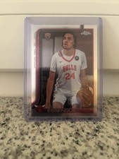 Noa Essengue Chrome NBA 2025/26 #262