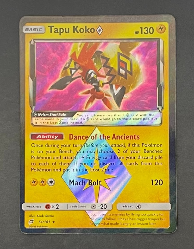 Pokémon Card Tapu Koko Prism Star 51/81 Team Up - Near Mint