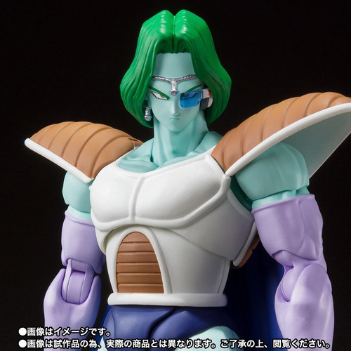 Bandai S.H. Figuarts Dragon Ball Z Zarbon - Picture 4 of 4