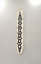 African Yoruba Tribe Beaded Belt Sash