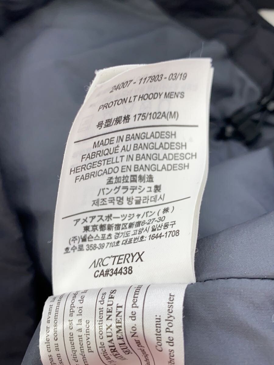 Arc'teryx Proton LT Giacca con Cappuccio Nero Nylon Uomo Medium #EG CZA