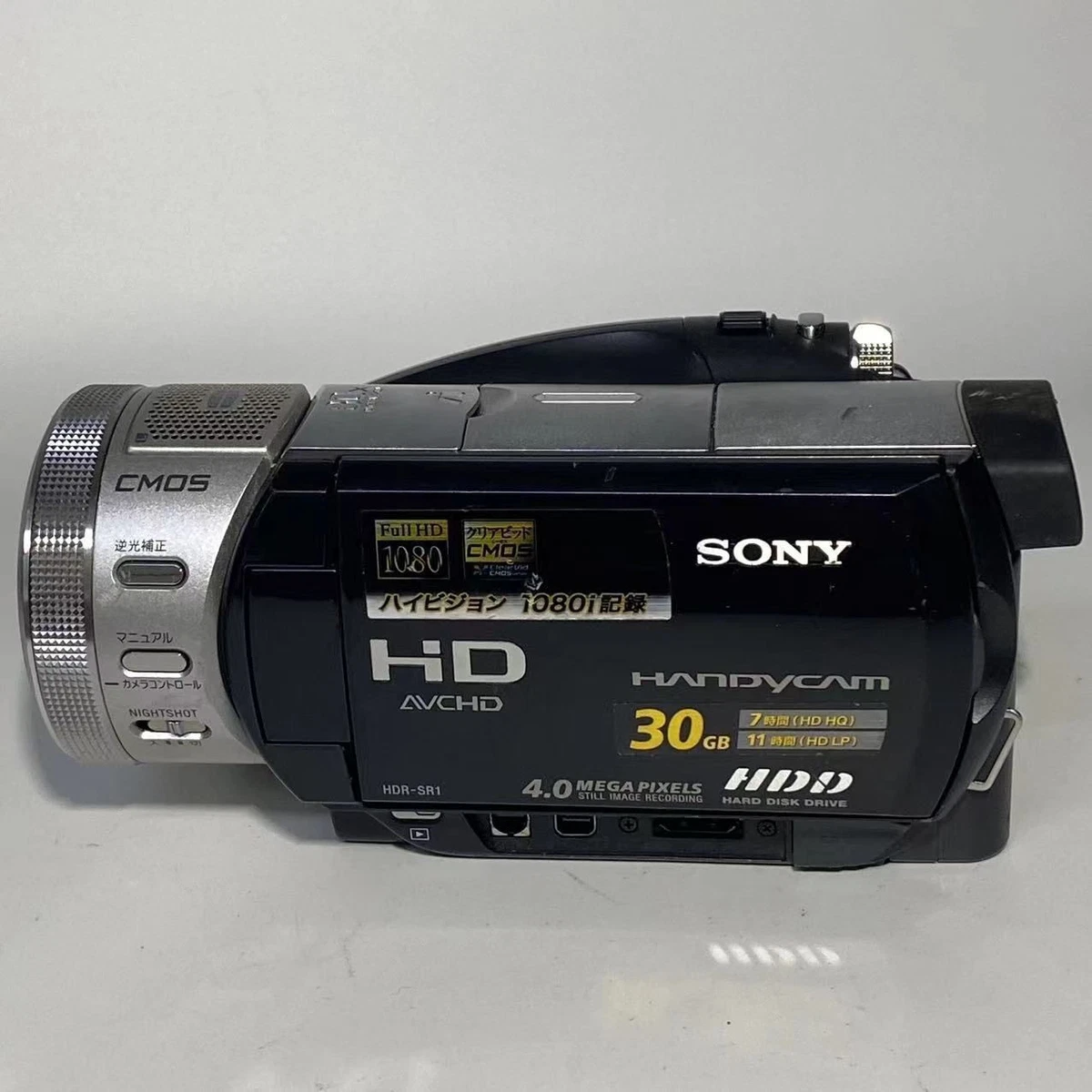 Sony Hdr Sr12 for sale - eBay