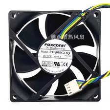 1PCS Foxconn PVA080G12Q DC12V 0.65A 4-pin cooling fan 8cm 8025
