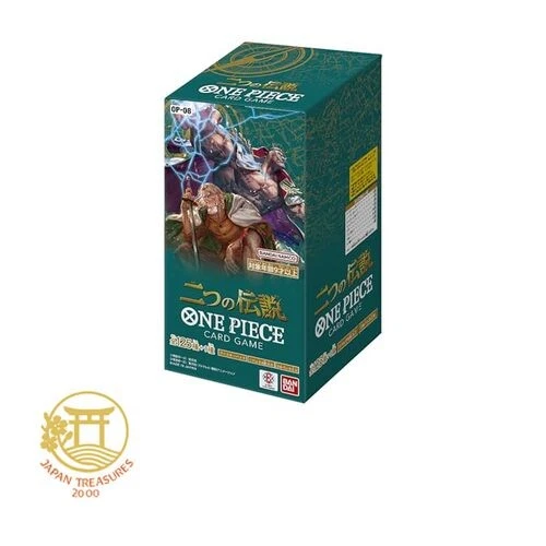 BANDAI ONE PIECE Card Game Booster Pack Two Legends [OP-08] Box of 24 Packs