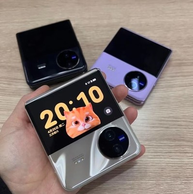 Small screen dual folding vivo X Flip 6.74''256GB/512GB Google CN version Android