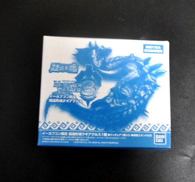Exc* Monster Hunter 3 Tri Exclusive collectors Limited Edition Wii