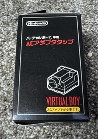 Nintendo Virtual Boy AC Adapter Tap NEW Japanese US Seller